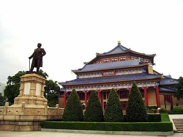 Memorial Hall of Dr. Sun Yat-sen